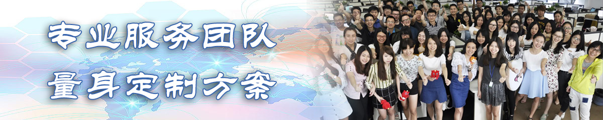 莆田OA系统